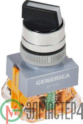 Переключатель D7-11X2 2 полож. 1НО+1НЗ черн. GENERICA BSW50-11X2-3-21-2-K02-G