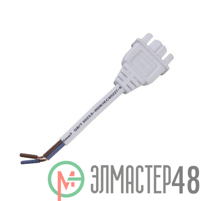 Шнур питания шинопровода SP-1W-TL TOP-LINE бел. IN HOME 4690612029429