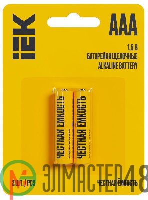 Элемент питания алкалиновый AAA/LR03 Alkaline (блист.2шт) IEK ABT-LR03-OP-L02