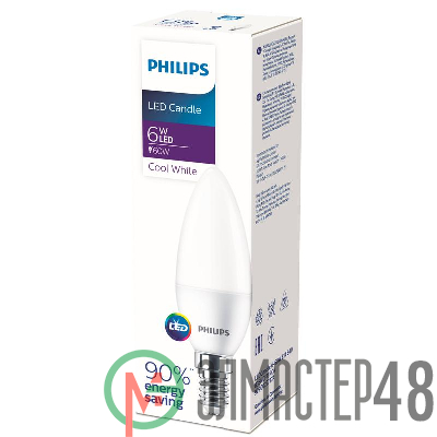 Лампа светодиодная Ecohome LEDCandle 6-60W E14 840 B35NDFR RCA Philips 929002273737