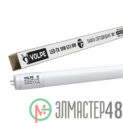 Лампа светодиодная LED-T8-10W/NW/G13/FR/FIX/N 10Вт матовая 4000К нейтр. бел. G13 неповорот. Volpe UL-00001454
