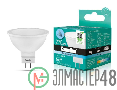 Лампа светодиодная LED3-JCDR/845/GU5.3 3Вт 4500К бел. GU5.3 235лм 220-240В Camelion 11368