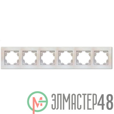 Рамка 6-м Афина универс. жемчуж. Universal A1043-OBr