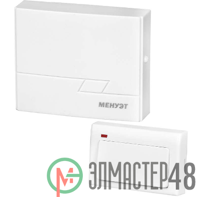 Звонок беспроводной Менуэт 16 мел. 50м 2ААх1.5В Тритон МН-01Б