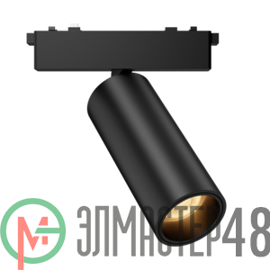 Светильник светодиодный Accent d45 для магнитной системы Galakti 122x26x155 12Вт 4000К CRI>90 трековый черн. VARTON V1-R1-97004-91R10-2001240