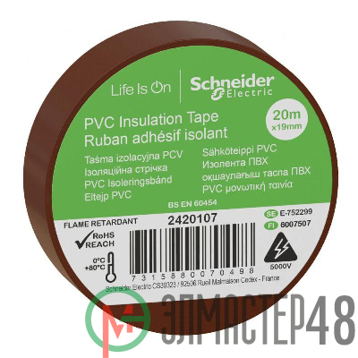 Изолента ПВХ 19мм (рул.20м) корич. SchE IMT38207