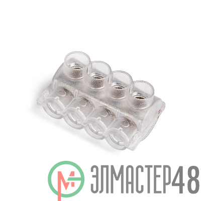 Клеммник 4-х контактный KE10.504 (AL 10-50/Cu 2.5-35) КВТ 88976