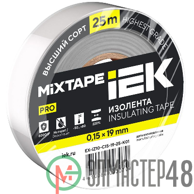 Изолента 0.15х19мм (рул.25м) бел. IEK EX-IZ10-C15-19-25-K01
