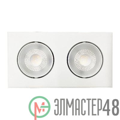 Светильник светодиодный PSP-S 412 2х8Вт 4000К IP40 40град. карданный бел. JazzWay 5048355