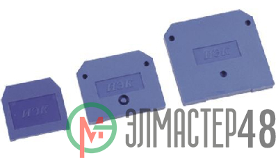Заглушка для ЗНИ-10кв.мм (JXB70А) син. ИЭК YZN10D-ZGL-010-K07