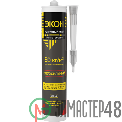 Клей монтажный ЭКОН сверхсильный картридж 400г Момент C0043191