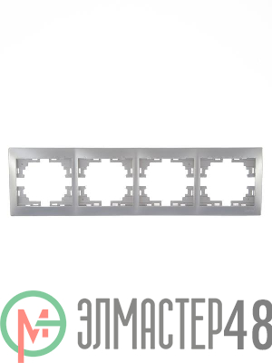 Рамка 4-м Мира горизонт. метал. сер. Lezard 701-1000-149