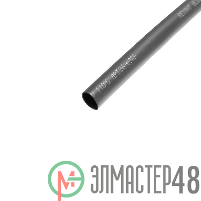 Термоусадка клеевая 9.0/3.0мм (3:1) 1м черн. Rexant 26-0009