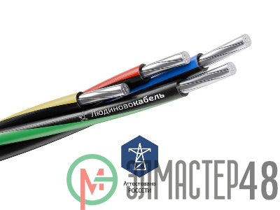 Провод СИП-4 4х16 (м) Людиново Л0012556