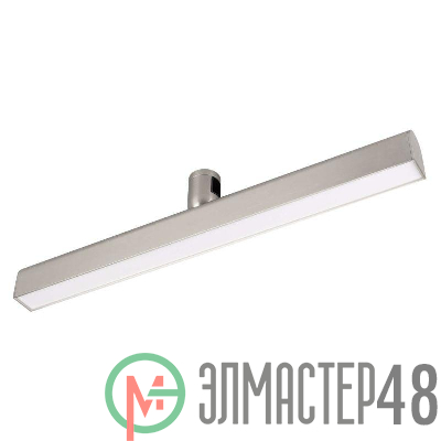 Светильник светодиодный ART-APRIORI-FLAT-L500-15W Warm3000 (TN 120 deg 48В) IP20 металл Arlight 047778