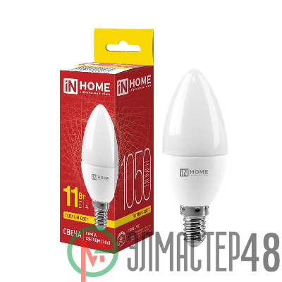 Лампа светодиодная LED-СВЕЧА-VC 11Вт 230В E14 3000К 820Лм IN HOME 4690612020464