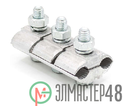 Зажим плашечный ПА2-2 (50 700кв.мм) ВК 21100491