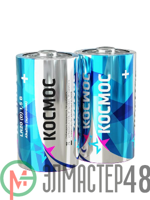 Элемент питания LR20 (уп.2шт) Космос KOCLR20MAX2S