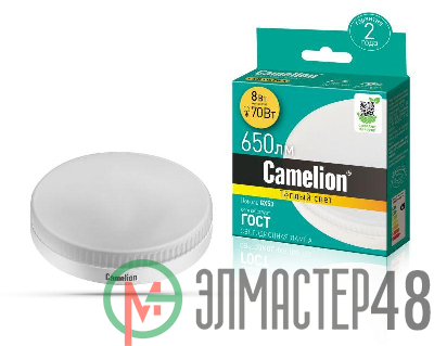 Лампа светодиодная LED8-GX53/830/GX53 8Вт 220В Camelion 13474