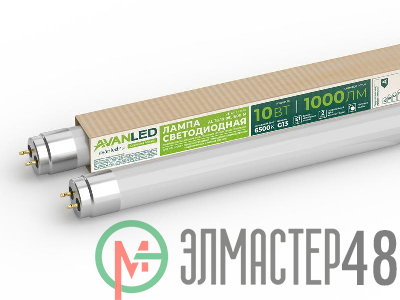 Лампа светодиодная AL Т8-10-865-600-М 10Вт 6500К G13 600мм AVANLED 11106652