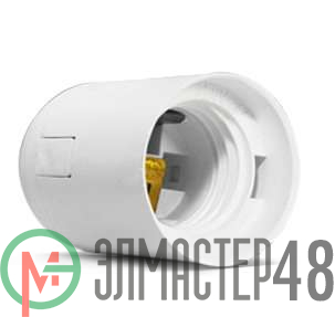 Патрон электрич. E27 подвесной термопластик 4А 250В с этикеткой UNIVersal 5560710