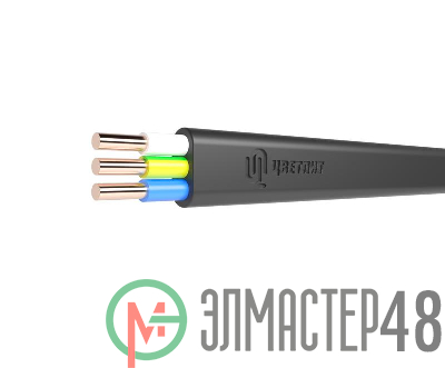 Кабель ППГ-Пнг(А)-HF 3х2.5 ОК (N PE) 0.66кВ (уп.100м) Цветлит 00-00140338
