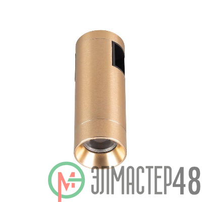 Светильник светодиодный ART-APRIORI-SPOT-R40-8W Warm3000 (GD 36 deg 48В) IP20 металл Arlight 039297