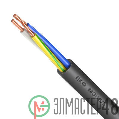 Кабель ВВГнг(А)-LS 3х1.5 (бухта 100м) (м) Монэл 020008300