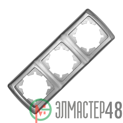 Рамка 3-м Маргарита горизонт. серебр. UNIversal МР003Г-S