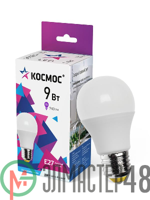 Лампа светодиодная А55 9Вт 6500К Е27 Космос LkecLED9wA55E2765