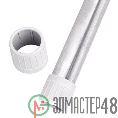 Втулка концевая наружн. d25мм DKC 6097L25B