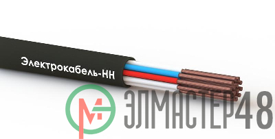 Кабель КВВГнг(А)-LS 14х2.5 0.66кВ (м) Электрокабель НН 00-00006525