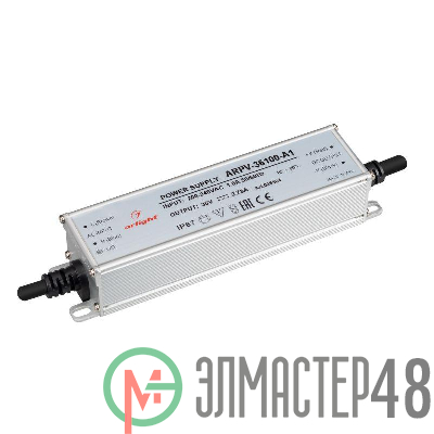 Блок питания ARPV-36100-A1 36В 2.78А 100Вт IP67 металл Arlight 035964
