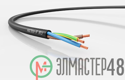 Кабель H07RN-F RU 3G2.5 450/750В (м) LAPP 3120000628