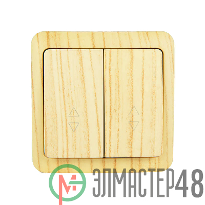 Выключатель 2-кл. ОП VIOLA проходной 10А IP20 беленый дуб LEZARD 751-5200-106