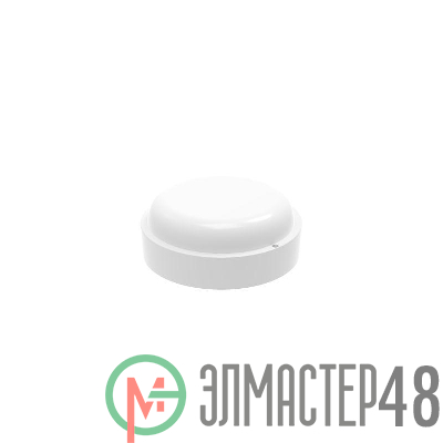 Светильник светодиодный 8Вт 6500К IP65 круглый Gauss 126411308