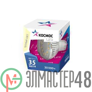 Лампа светодиодная JCDR 3Вт 220В GU5.3 3000К Космос Lksm_LED3wJCDRC30