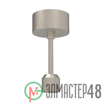 Подвес жесткий с питанием ART-APRIORI-ROD-A-L200-POWER (TN) IP20 металл Arlight 047815