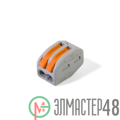 Клеммник универсальный 2х(0.08-2.5) WAGO 222-412