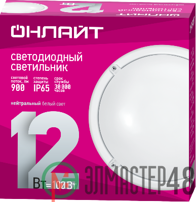 Светильник светодиодный 71 686 OBL-R1-12-4K-WH-IP65-LED 12Вт 4000К IP65 ( Аналог НПП) ОНЛАЙТ 71686