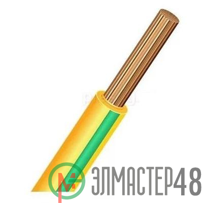 Провод ПуГВ 10 Ж/З (м) Кольчугино 100000103104030027