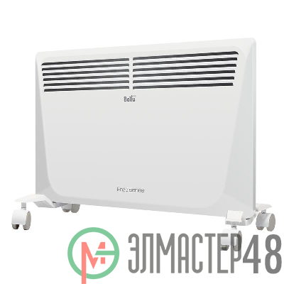 Конвектор Enzo BEC/EZER-1500 1500Вт э/т ионизация воздуха Ballu НС-1055672