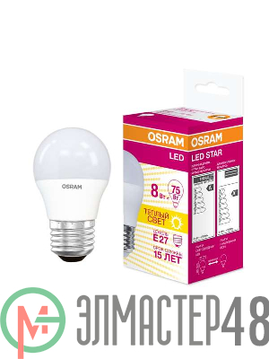 Лампа светодиодная LED STAR CLASSIC P 75 8W/830 8Вт шар 3000К тепл. бел. E27 806лм 220-240В матов. пласт. OSRAM 4058075210868