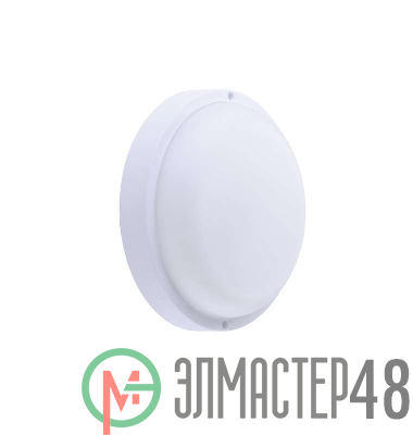 Светильник светодиодный ДПБ 20Вт WT045C LED20/NW PSU CFW L1654 160мм IP54 Philips 911401735872 / 871016333531599