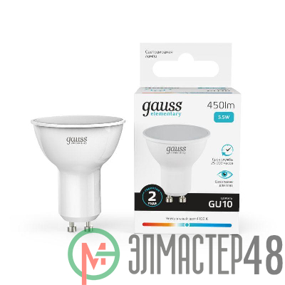 Лампа светодиодная Elementary 5.5Вт 4100К бел. GU10 450лм 220-240В Gauss 13626