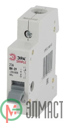 Выключатель нагрузки 1п 25А ВН-29 SIMPLE-mod-56 ЭРА Б0039246
