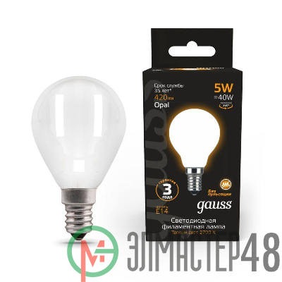 Лампа светодиодная Black Filament Шар E14 5Вт 2700КOPAL Gauss 105201105