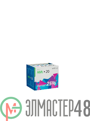 Элемент питания алкалиновый LR LR03 (уп.20шт) Космос KOCLR0320BOX