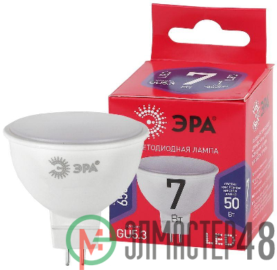 Лампа светодиодная RED LINE LED MR16-7W-865-GU5.3 R 7Вт MR16 софит 6500К холод. бел. GU5.3 Эра Б0045351