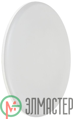 Светильник светодиодный ДПБ 01-3 FLAT 24Вт IP54 4000К круг GENERICA FL-DPB0-0012-024-40-K01-G